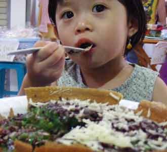 Martabak Sarang Semut