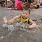 Seigi Neil, 1 Tahun; Lelaki; m