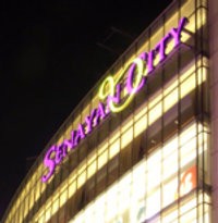 Ikuti Pergub, Tarif Parkir Senayan City Tetap Rp 2.000/Jam
