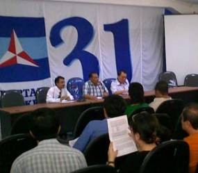  PD Simpulkan BI dan KSSK Tidak Salah dalam Bailout Century