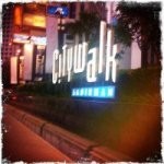 Biaya Rp 50,000 untuk Selembar Karcis Parkir Citiwalk yang Hilang