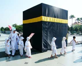4 Ribu Siswa TK Naik Haji di Tegallega