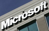 Perusahaan Israel Tuding Microsoft Langgar Paten