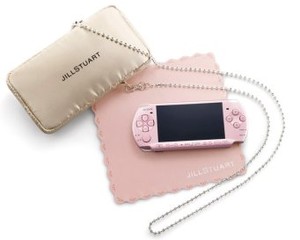 Makin Chic, Nge-game dengan PSP Pink