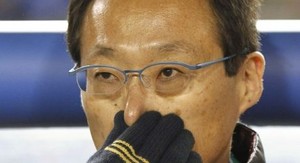 FA Jepang Peringatkan Okada