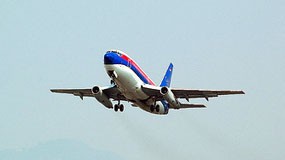 Cuaca Buruk, Sriwijaya Air Tujuan Yogya Mendarat di Solo