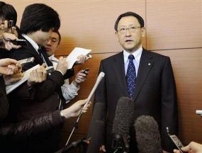 Bos Toyota Siap Bersaksi di Kongres AS