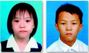 Anak 10 Tahun Tewas Saat Selamatkan Adiknya dari Kobaran Api