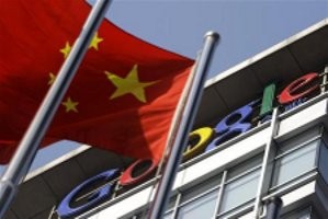 China: Amerika, Hati-hati Bicara!