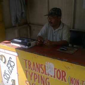 Saut Tetap Gigih Menjamah Mesin Tik