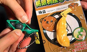 Belasan Murid SD Singapura Sakit Gara-gara Mainan Buatan China