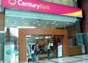 KPK Periksa Mantan Bos Bank Century Hermanus Hasan Muslim