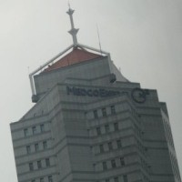 Medco Investasi US$ 400 Juta di Libya