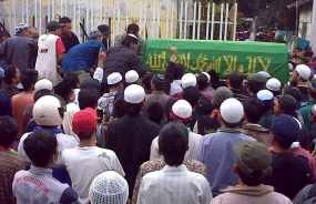 Proses Pemakaman Dulmatin Dijaga Ketat Polisi