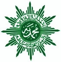 Rokok Haram Baru Fatwa Majelis Tarjih, Belum Keputusan Resmi Muhammadiyah