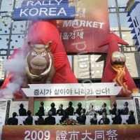 Korsel Serius Garap Sektor Energi di Indonesia