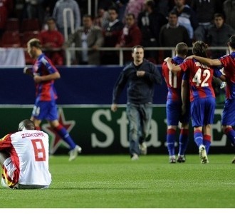 Sedih Sevilla, Sejarah CSKA
