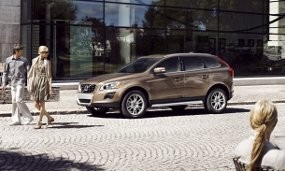 Masuknya Geely Tidak Pengaruhi Volvo