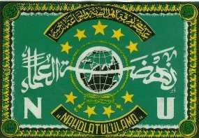 PBNU: Gerakan Terorisme Marak Karena Kurang Ilmu & Kesadaran