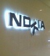 Nokia Sekarang Kurang Bermutu