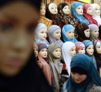Pertemuan Tahunan Muslim Prancis
