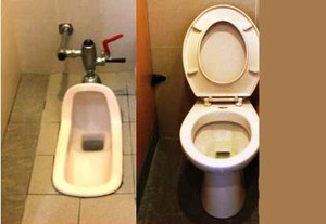 Susahnya Mencari Toilet Bersih