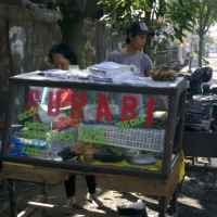Hangat-hangat Sarapan Surabi Karawitan