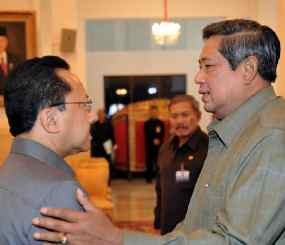 SBY Minta DPRD Pantau Kinerja Gubernur