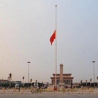Hari Berkabung Nasional Untuk Korban Gempa di China