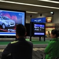 China Diserbu Mobil Baru!