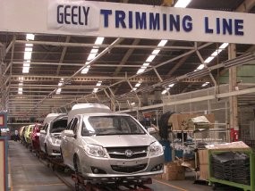 Geely Bangun Pabrik Mobil di RI Tahun 2012