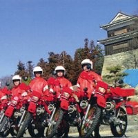 Red Bikes, Motor Pemadam Kebakaran Yamaha