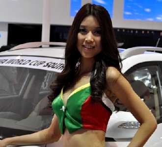 Centilnya SPG Beijing Motor Show
