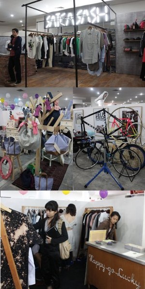 Weekend Recommendation: Berburu Produk Lokal