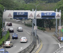 ERP untuk Mobil Rp 20 Ribu dan Motor Rp 7 Ribu