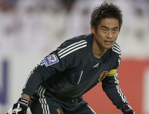 Dipanggil Masuk Timnas, Kawaguchi Kaget