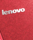 Lenovo Y430 Sudah Tiga Bulan Berada di IT Center Pusat 