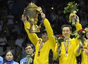 Piala Sudirman 2011, China Kembali Tuan Rumah