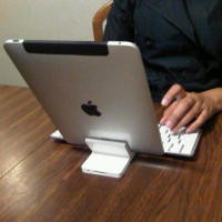 Di Bandung, iPad Juga Mulai Menggeliat