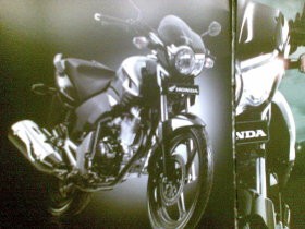 Honda Tiger Segera Ganti Wajah