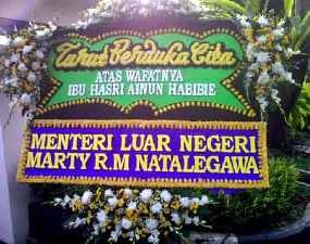 Ainun Terharu Dengar Surat SBY