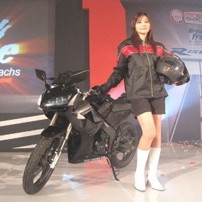 Minerva Patenkan Desain R150 VX