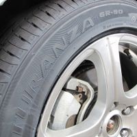Bridgestone Turanza GR 90, Tipis Tapi Empuk