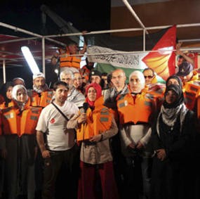 Serangan Israel Black Monday bagi Aktivis Kemanusiaan