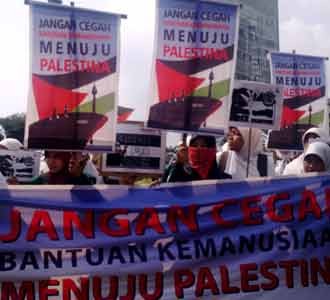 Mahasiswa & Siswa Kutuk Israel