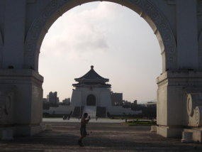 Menikmati Pagi di Chiang Kai-Shek