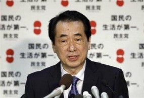 Naoto Kan Terpilih Menjadi PM Jepang
