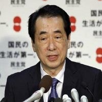 Naoto Kan Terpilih Menjadi PM Jepang