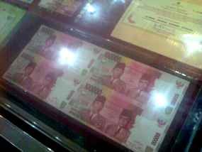 BI Lelang Uang Plano 