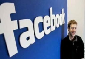 Pakistan Selidiki Campur Tangan Pendiri Facebook